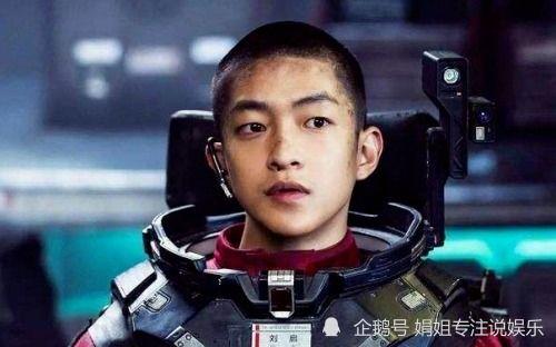 乐洵吃瓜事件是真的吗视频,真相揭秘，视频还原事件始末