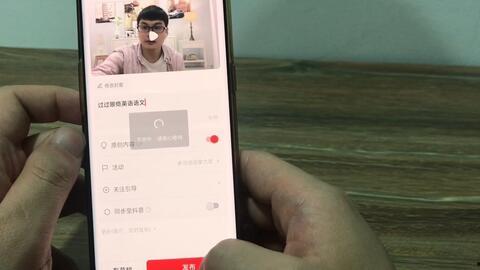 抖音发吃瓜视频违法吗,法律边界与风险解析
