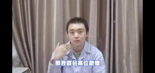 吃瓜视频国产张津瑜,吃瓜视频中的国产女神