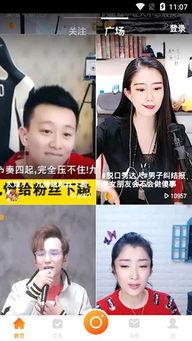 吃瓜姐妹小视频,网络社交新潮流