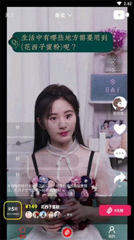快乐女孩在线吃瓜视频播放,揭秘热门视频幕后故事