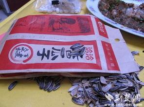 瓜友们吃瓜子视频,一起品味吃瓜乐趣