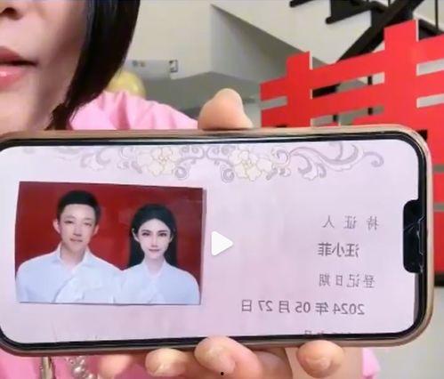 张兰直播吃瓜过程图片视频,趣味横生，笑料百出