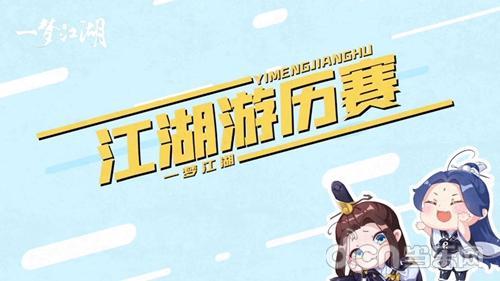 吃瓜大赛视频文案,一场视觉盛宴与味蕾挑战的狂欢