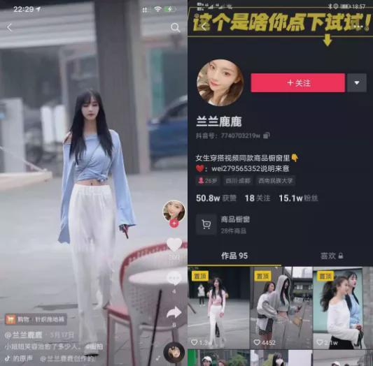 徐州吃瓜网红视频网站,带你领略地道的美食风情