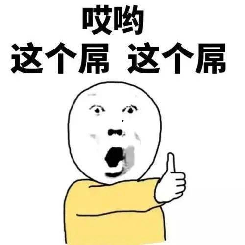 吃瓜嚼东西的视频搞笑段子,笑料横生的搞笑瞬间