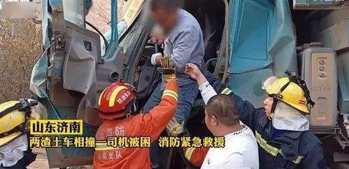 大爷翻车吃瓜视频大全免费观看,免费视频大全大放送！