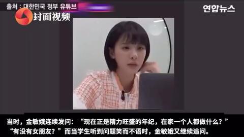 高冷小呆瓜吃鸡直播视频,呆萌操作笑翻网友