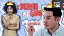 关于忙着吃瓜的视频短片,揭秘热门视频短片背后的热议焦点