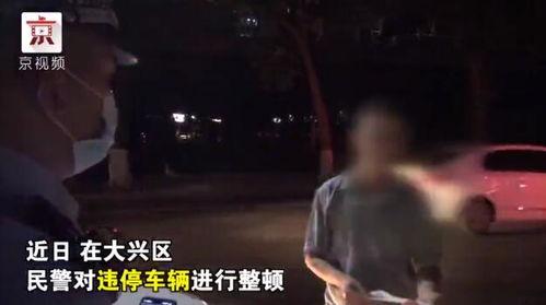 杭州变态吃瓜群众视频,揭秘网络围观背后的社会现象