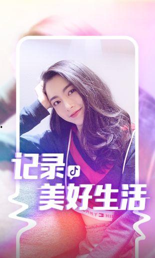 抖音翠花吃瓜视频大全,揭秘娱乐圈幕后故事