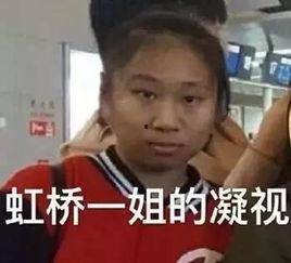 看戏吃瓜路人视频免费观看,网络直播新潮流