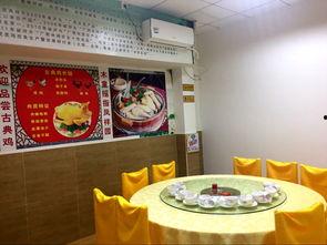 吃瓜日式包厢视频