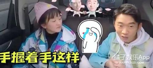 黄料吃瓜线上观看免费视频,线上免费视频盛宴