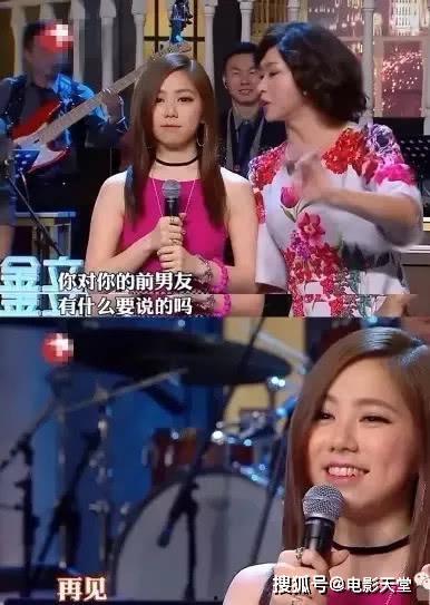 明星互吃瓜的背景故事视频,明星互吃瓜背后的真相揭秘