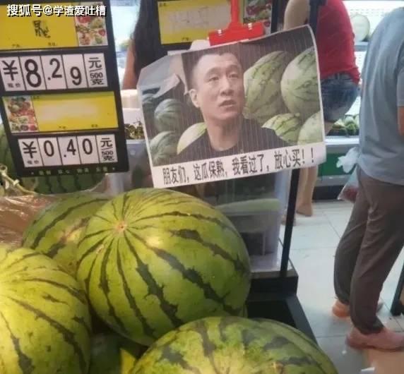 99吃瓜视频火爆网,网络爆红背后的故事与启示